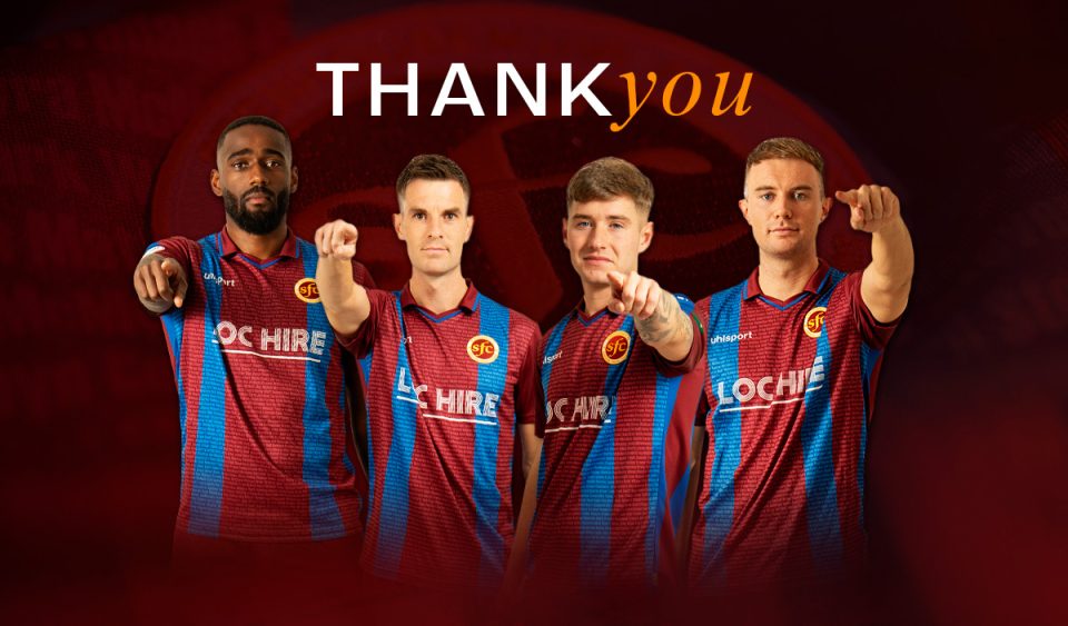 Squad Update Departures