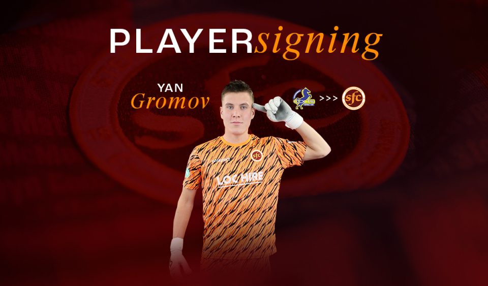 Yan Gromov Commits to the Warriors Until January